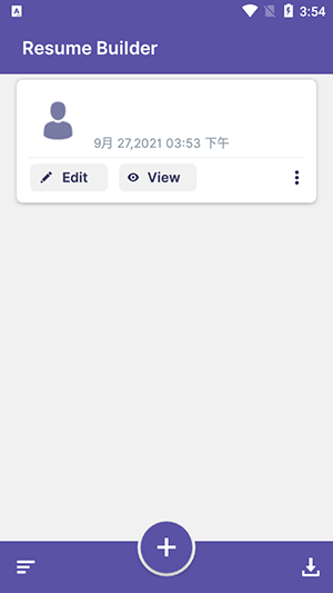 英文简历制作软件app下载