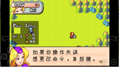 高级战争安卓版下载
