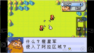 高级战争安卓版下载