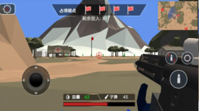 战争策谋兵种指挥师最新版下载