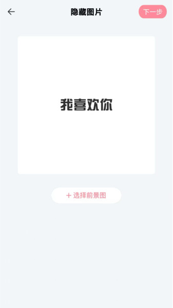 素材精灵app下载