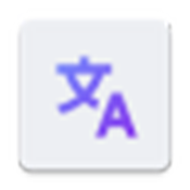 Translate You翻译工具安卓版下载v14.0