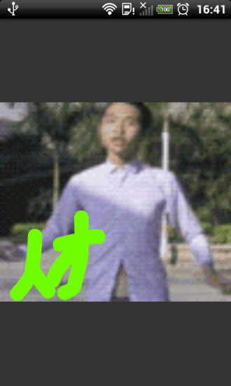 照片涂鸦软件app下载