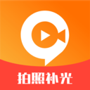 千千拍照补光器app安卓版下载v1.0