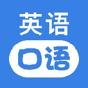 kakaotk英语口语软件安卓版下载v1.1