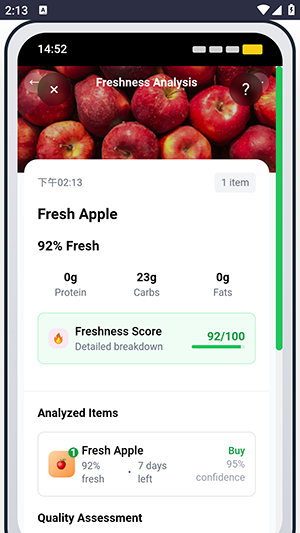 Fruit AI果蔬新鲜度检测工具app下载