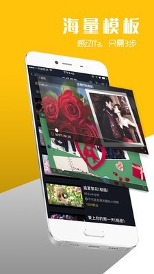 八角星剪辑软件下载
