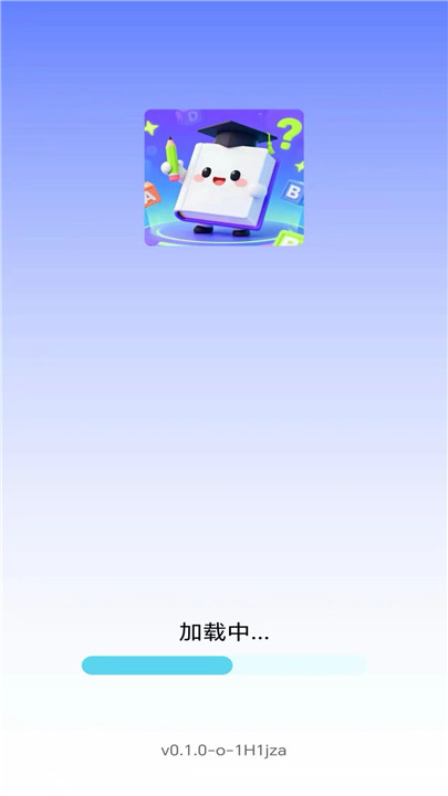 我是小题库app下载