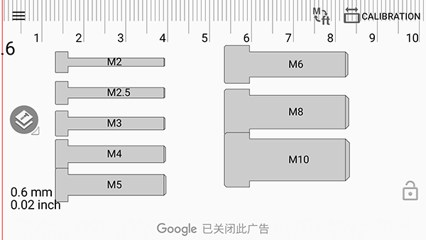 Thread Pitch螺距计算器app下载