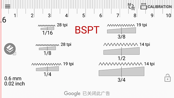 Thread Pitch螺距计算器app下载
