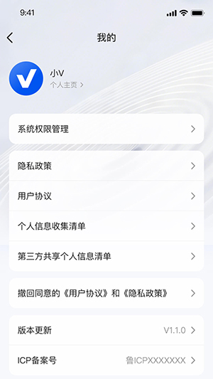 Vidda玩家app下载