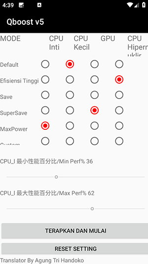 Qboost高通骁龙cpu锁频软件app下载