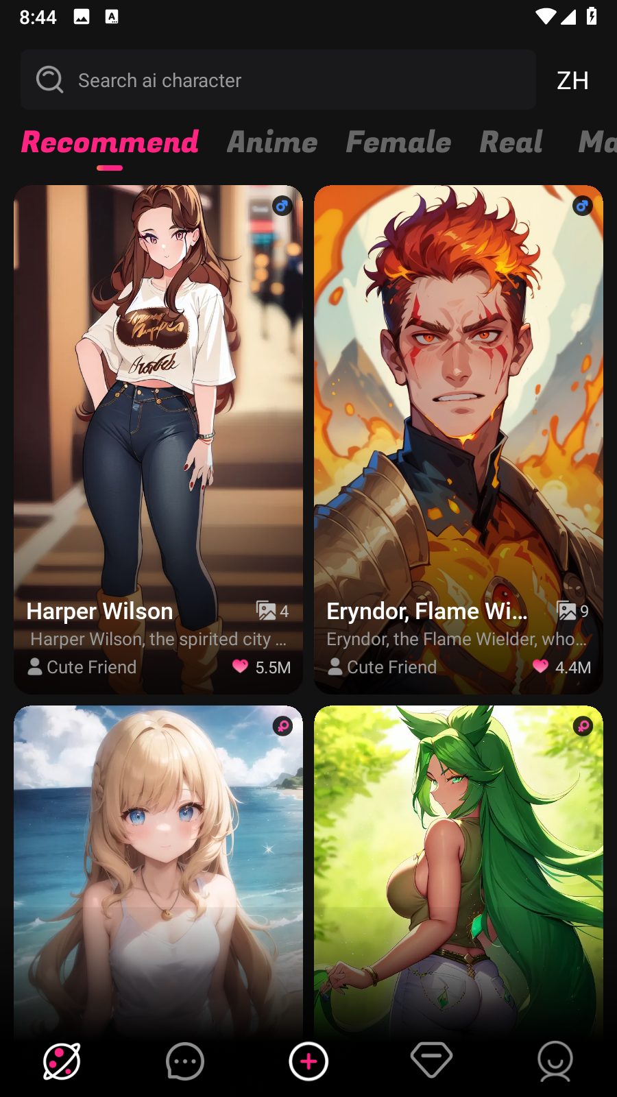 CuteAI软件app下载