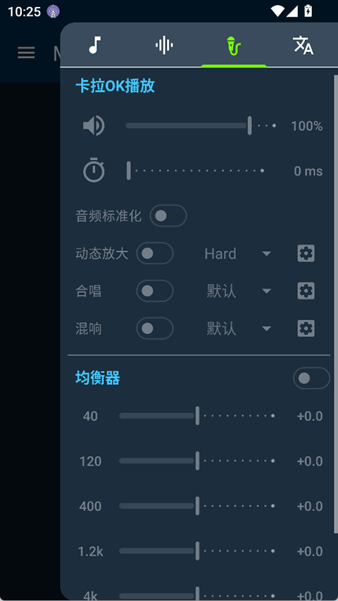 midi clef播放器app下载